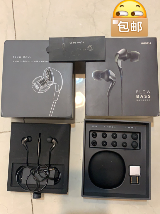 配件全部齐全，线材坏。通病！魅族boss耳...