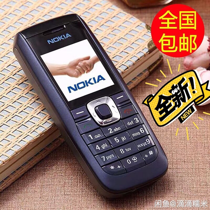 诺基亚2610老年手机老人机学生手机备用机...