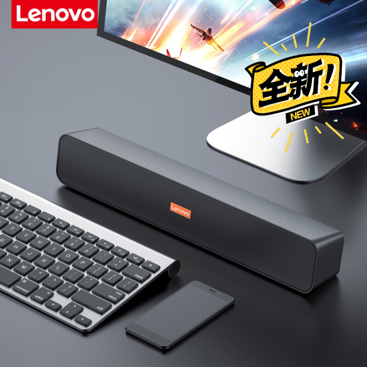 全新特价联想BMS09音箱电脑音响台式家用...