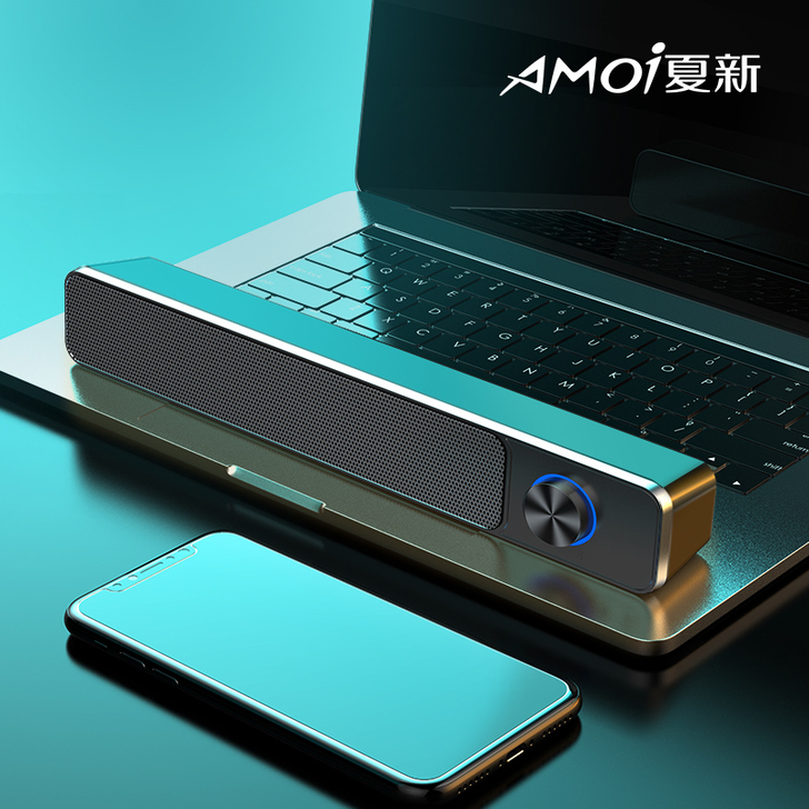 夏新G18电脑音响台式家用小音箱多媒体蓝牙...