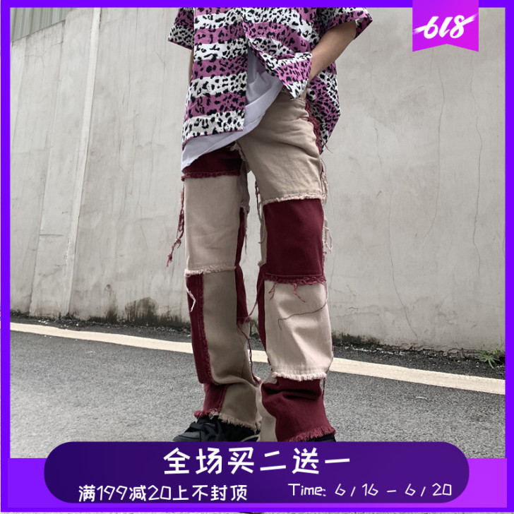 小众乞丐风牛仔裤高街宽松嘻哈街头慵懒流苏洗...