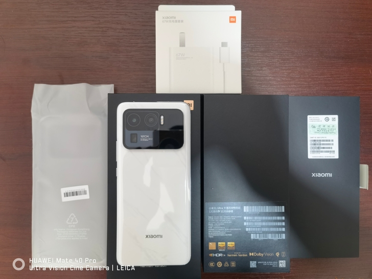 出一台小米11Ultra，12+512版本...