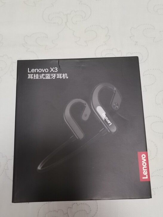 联想X3蓝牙耳机,刚拆封全新未用过的。包邮...