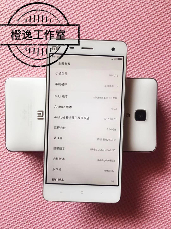 二手小米4手机2+16g、3+16g移动4...