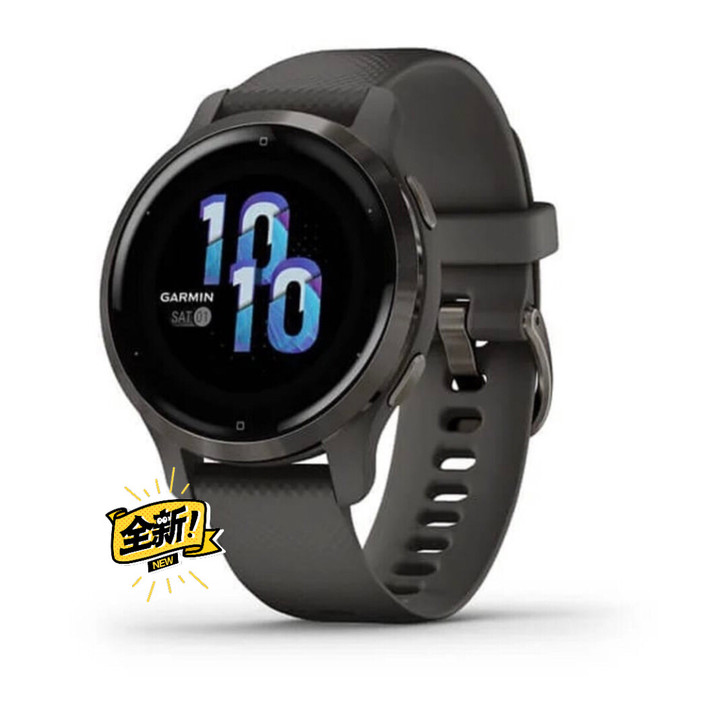 港版 佳明Garmin Venu 2S 中...