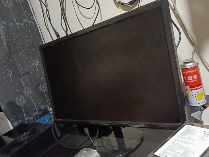 24寸144hz显示器,DP和HDMI接口...