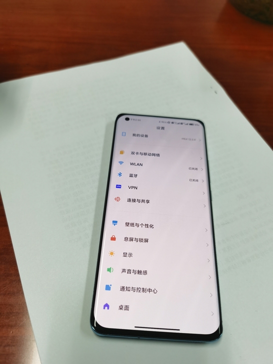 小米手机11小米11蓝色，8+256，4月...
