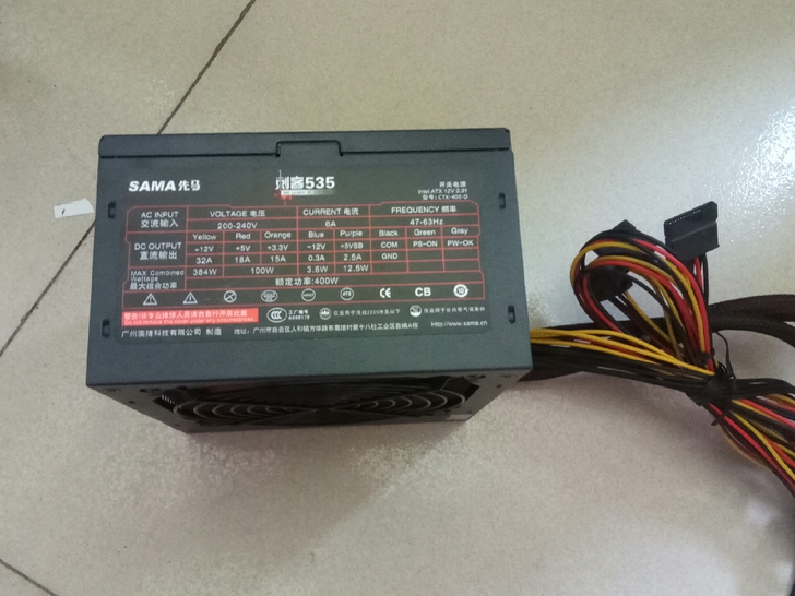50个先马刺客535 额定400W电源台式...