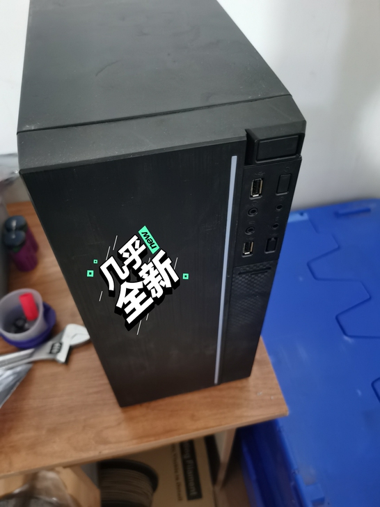 电脑机箱,几乎全新,没用过,有需要私聊,仅...