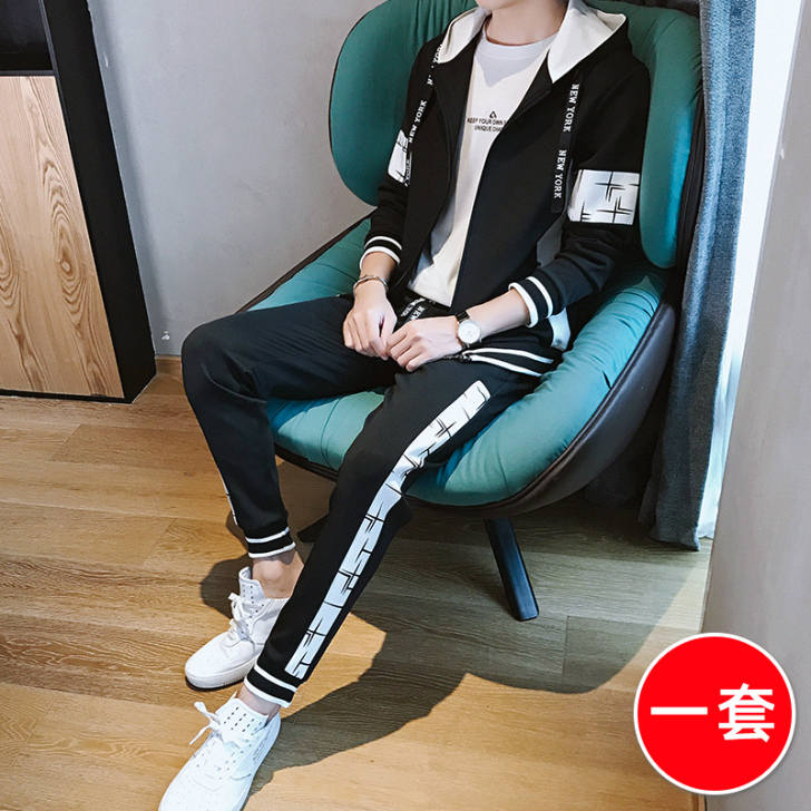 男士卫衣连帽春秋款休闲运动套装潮男装外套秋...