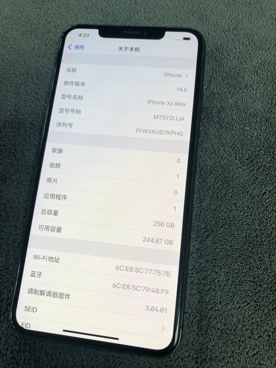 xsmax 256g三网通,外观轻微使用痕...