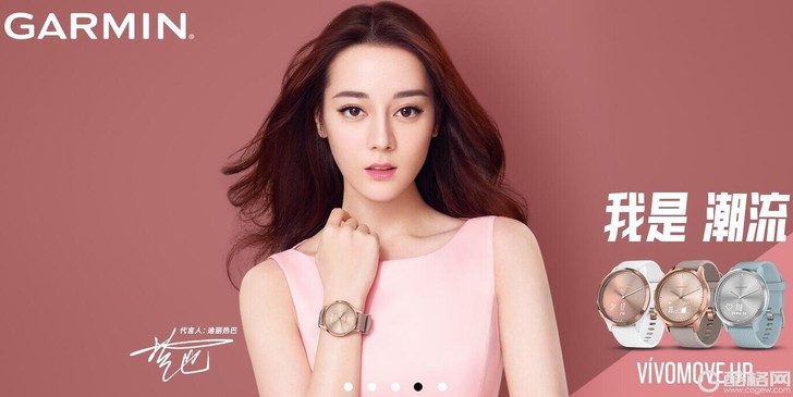 佳明（GARMIN）vivomove HR...