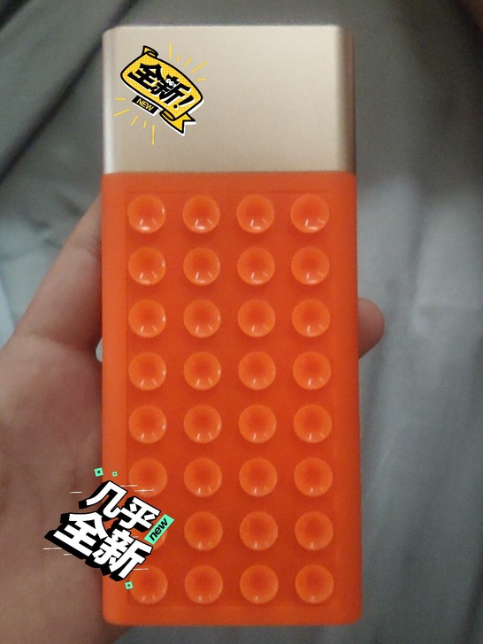 充电宝   9000毫安的，测试了一下充满...