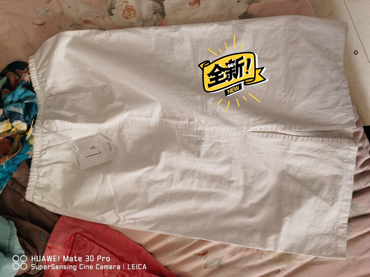 半身裙 全新 均码