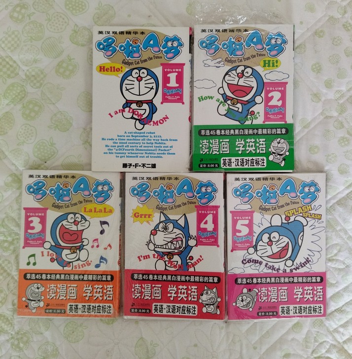 绝版正品《哆啦A梦》中英双语漫画！一套五本...