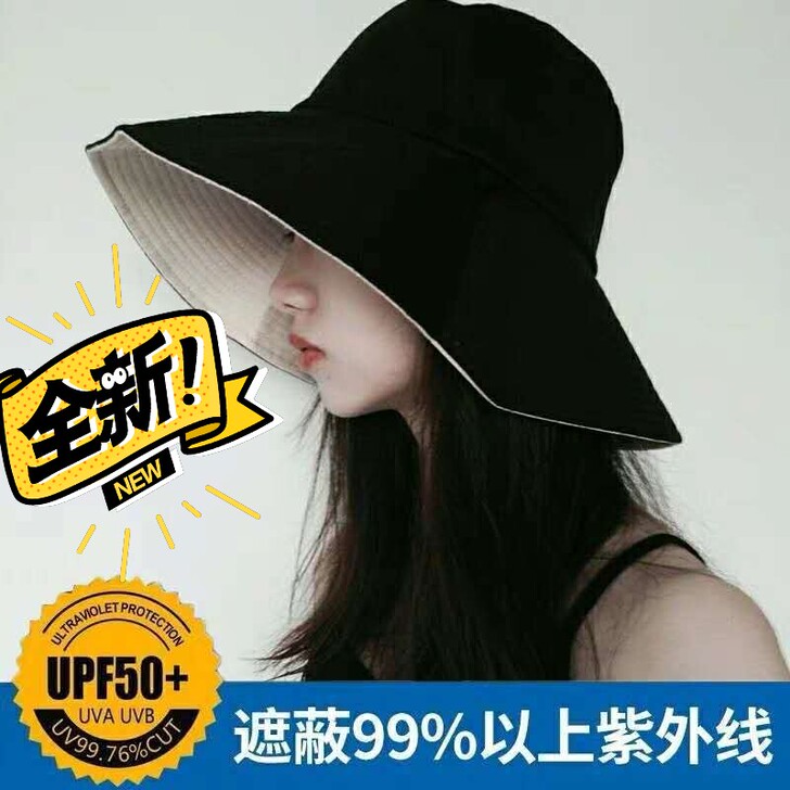渔夫帽女夏韩版潮日系网红双面遮脸防紫外线帽...