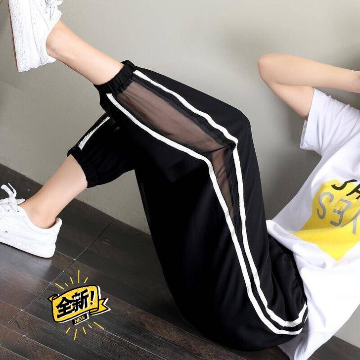 包邮18元大码哈伦裤女薄款宽松2020新款...