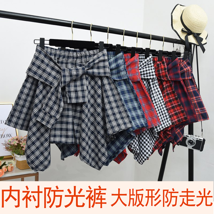 2019春秋韩版系带假两件松紧腰格子短裙不...