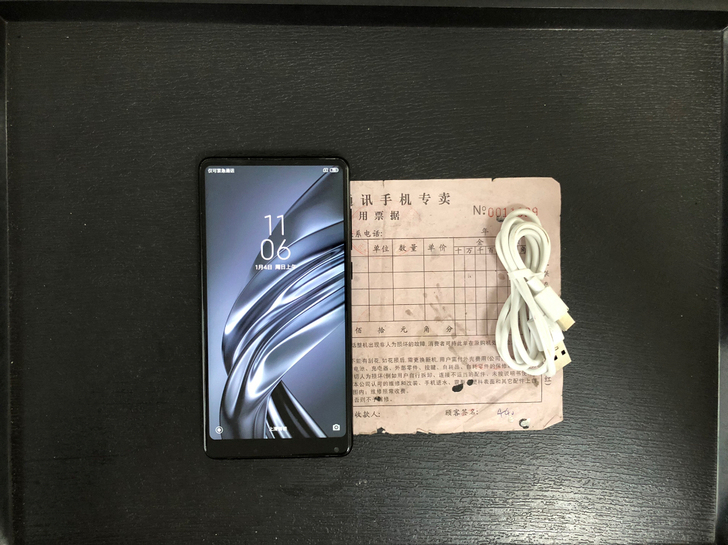小米mix2 手机 6+128G 全面屏手...