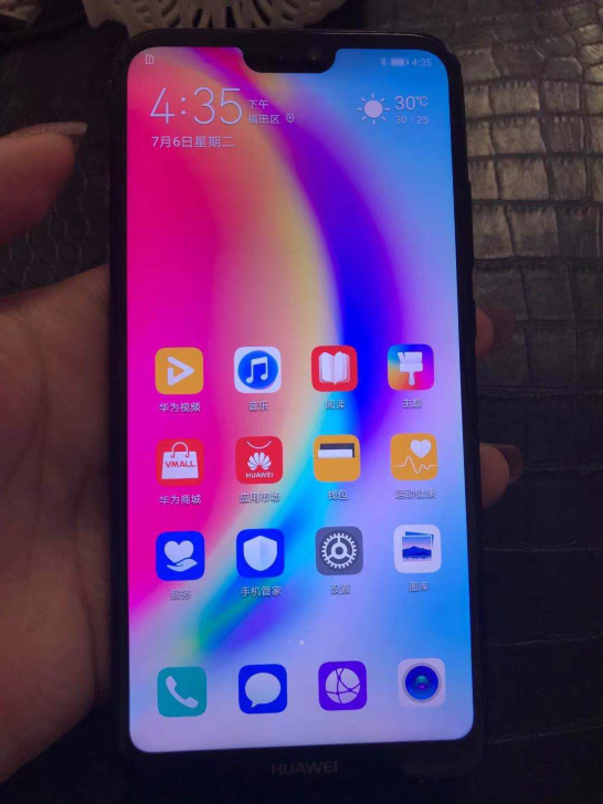 二手手机，华为nova3e，4+64，原装...