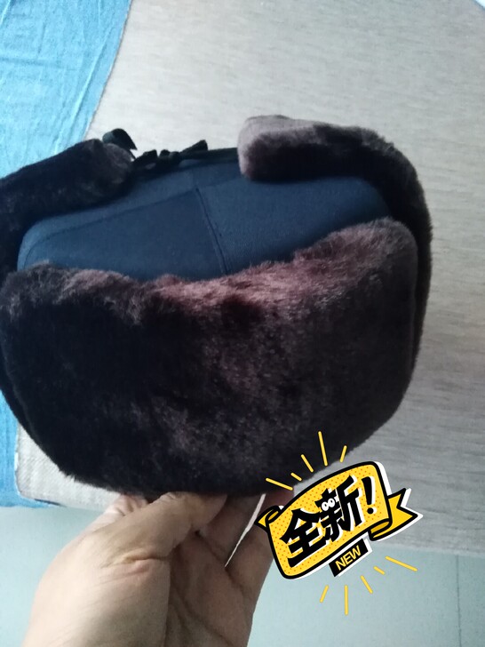 剪绒帽57码全新，雷锋帽棉帽，单位发的闲置...