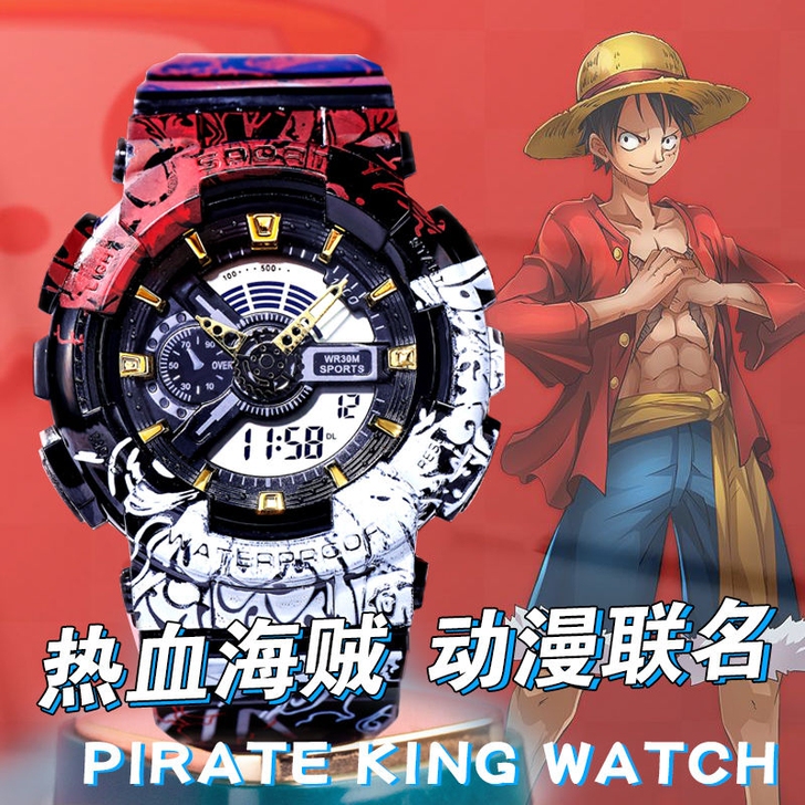 海贼王联名同款独角兽电子表青少年高中学生潮...