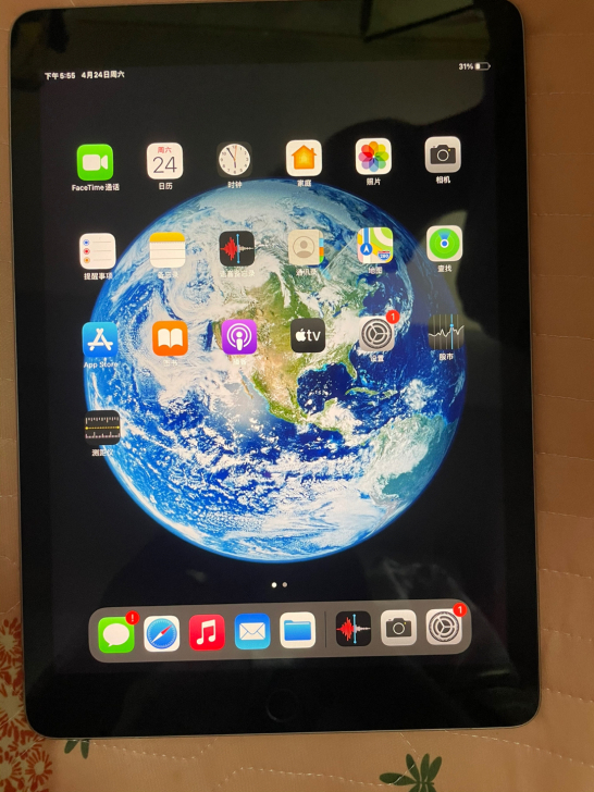 iPad pro9.7寸  128G插卡版...