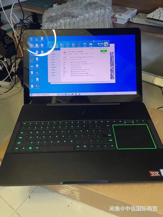 雷蛇Razer blade pro17顶配...
