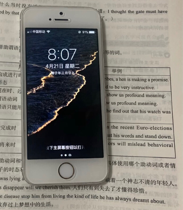 苹果5s iphone 5s