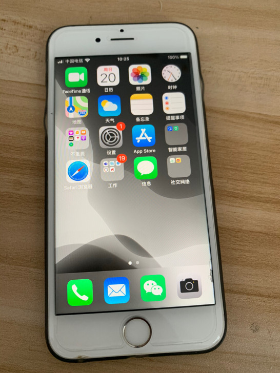 苹果 iPhone 6s 64G  国行全...