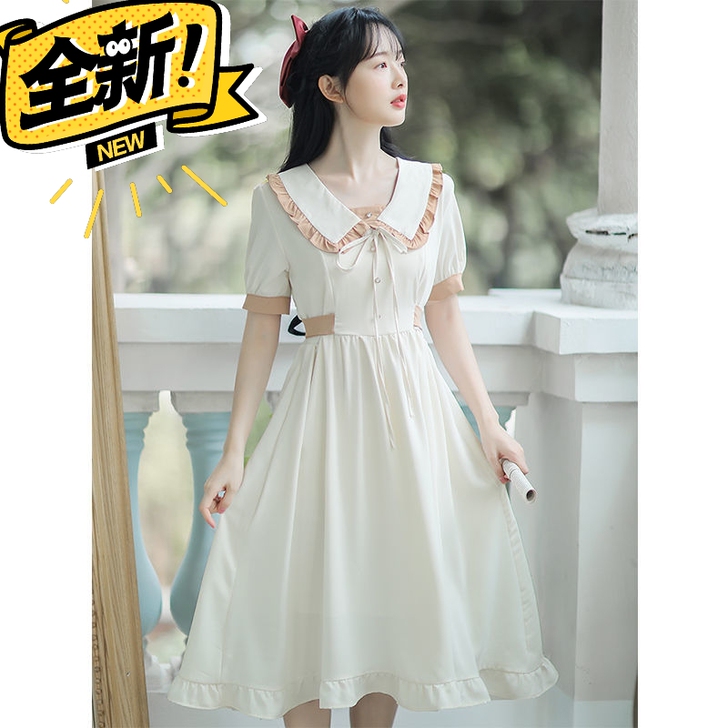 【关注包邮】超仙甜美连衣裙女装夏季2021...
