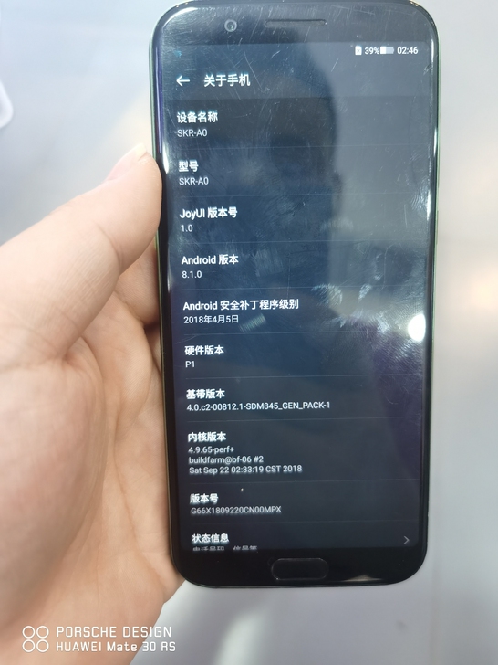 黑鲨 8+128黑色特价700元
