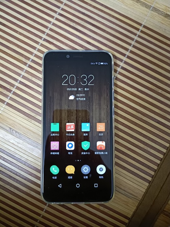 全新Lenovo联想手机双卡双待