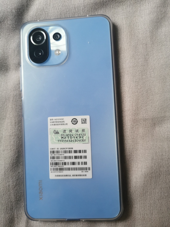 小米11青春版，8+128买来用了一天感觉...