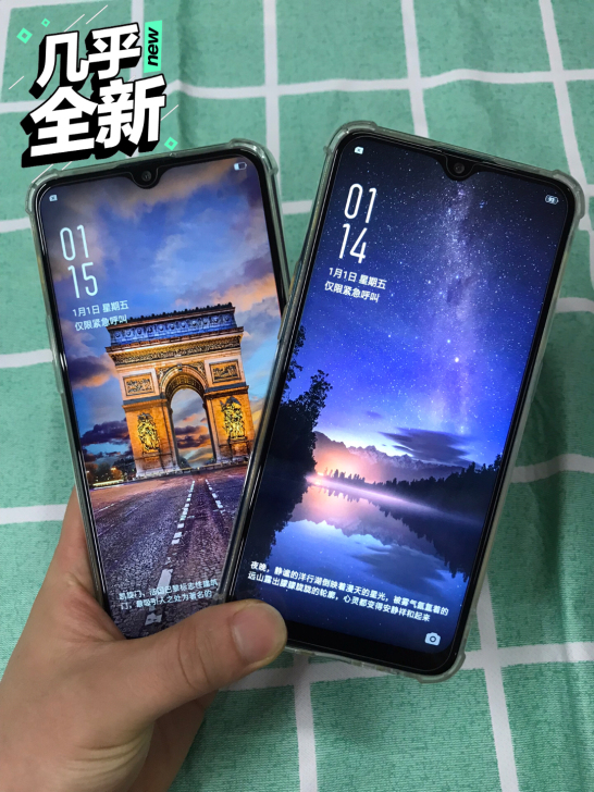 OPPO A7全网通 9.5新4G+64G...