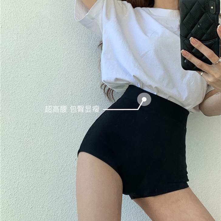 宽松高腰黑色显瘦直筒裤女春夏百搭学生202...