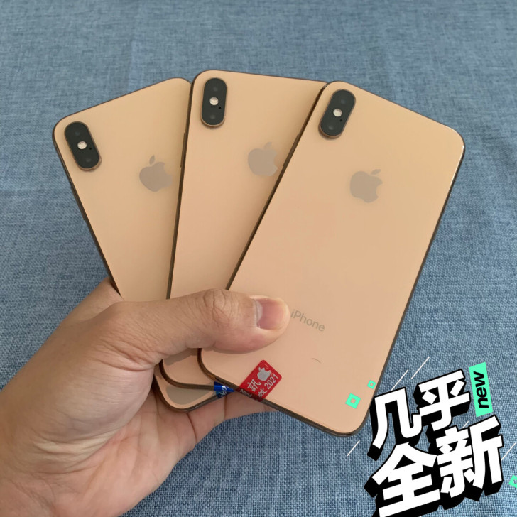 原装正品iPhonexs256G美版金色苹...