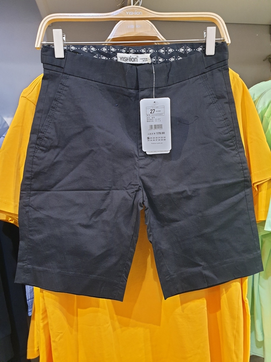 断码特价YISHION以纯男士休闲裤27/...