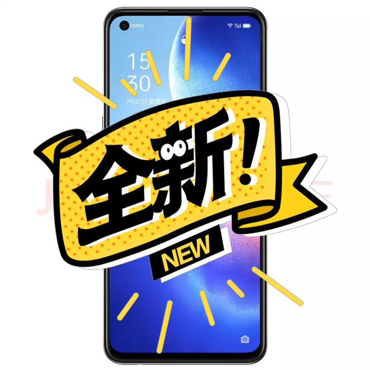 全新vivo手机 x系列IQOO系列y系列...