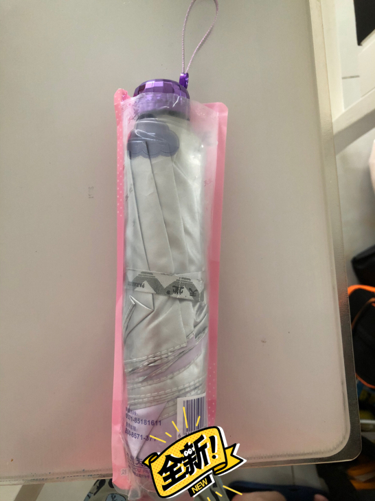 天堂伞雨伞，4把包邮