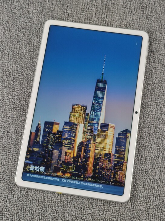 HUAWEI/华为mate Pad10.4...