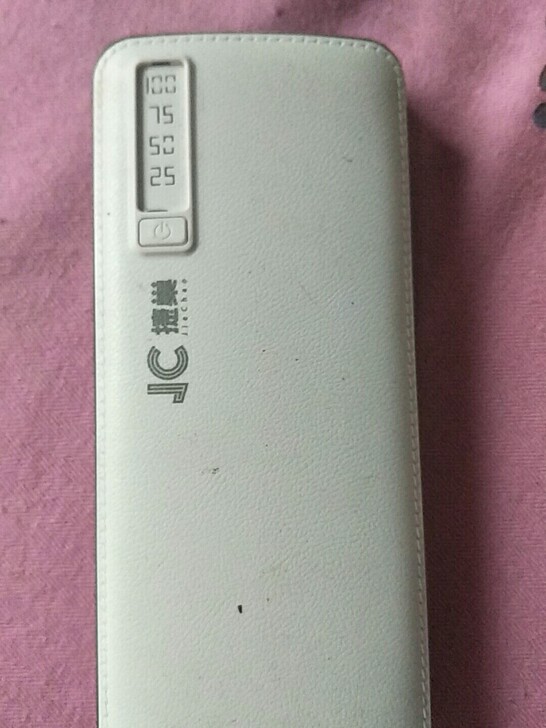 充电宝20000 mah