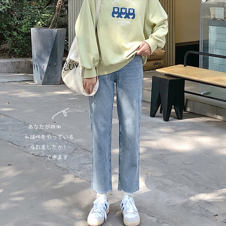 other/其他 牛仔裤