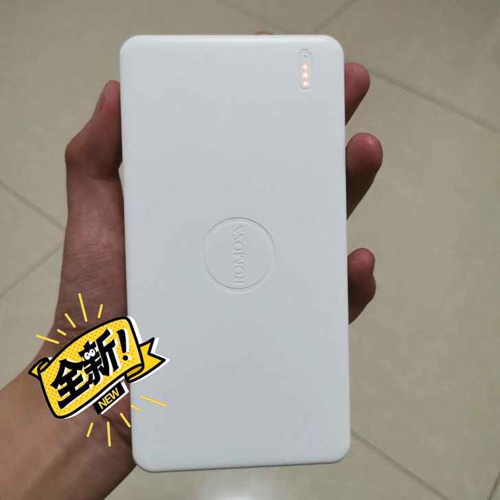 全新 罗马仕20000毫安充电宝便捷移动电...