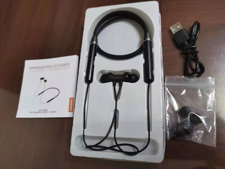 【清仓处理】联想HE05无线蓝牙耳机颈挂脖...