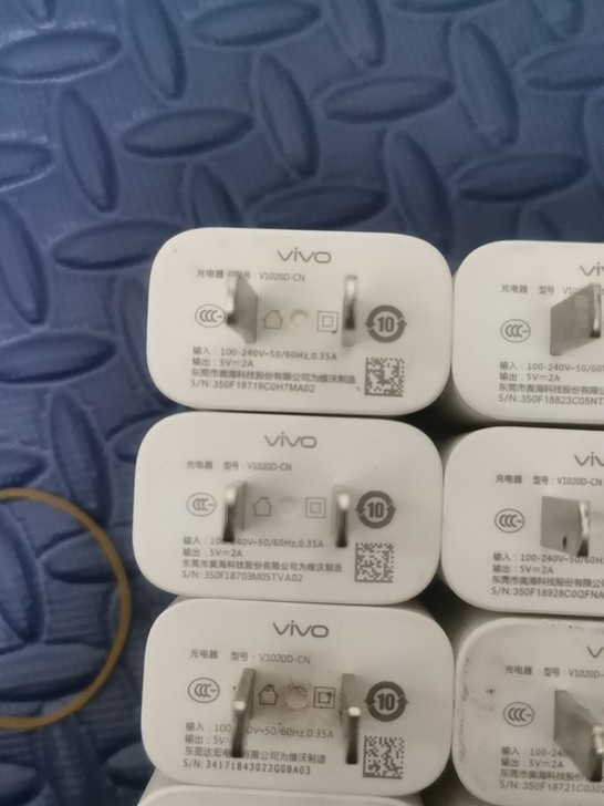 vivo原装充电头2个15包邮