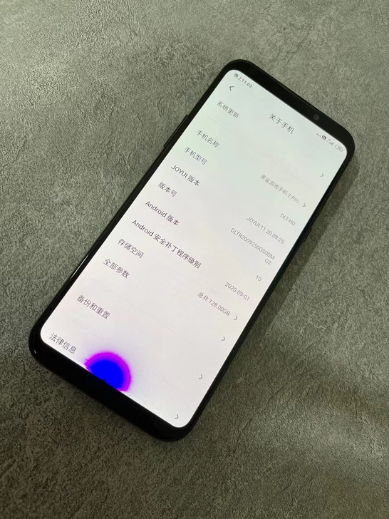 #捡漏#港版黑鲨2Pro双卡全网通4G/8...