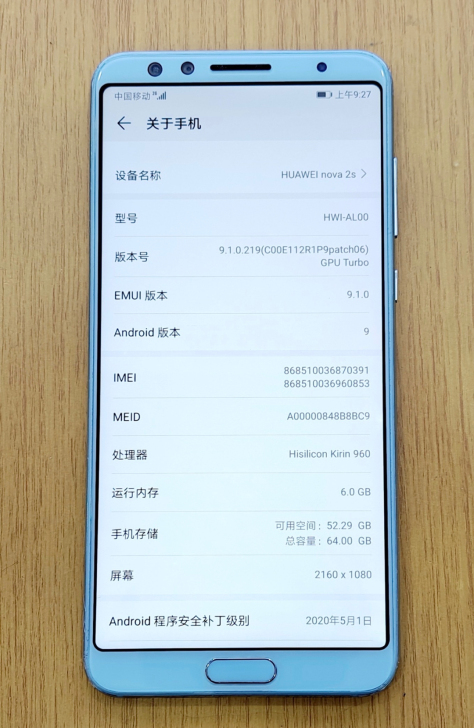 华为nova2s全网通4+64 6+64....