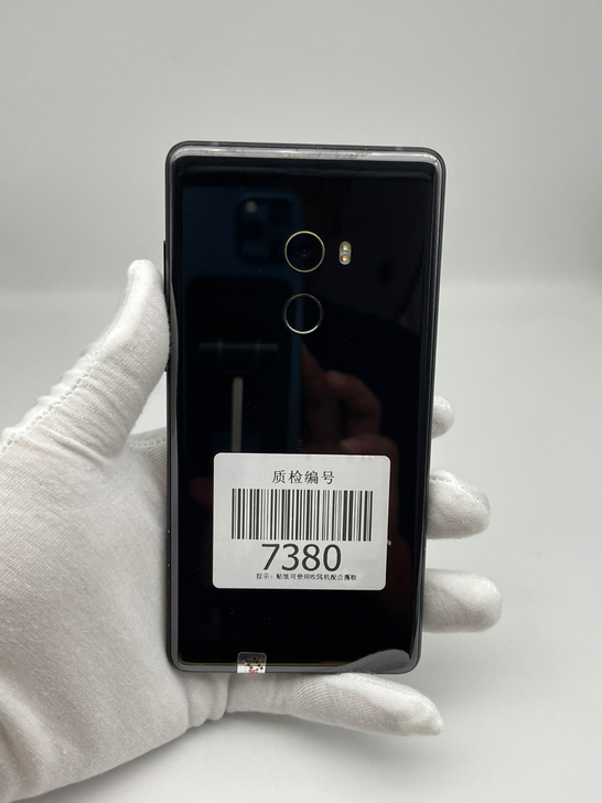 小米MIX2黑色6+128全好