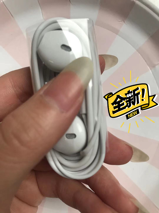 闲置转让华为p40原装耳机 转手原因 :上...